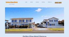 Desktop Screenshot of goldenglowmotelrotorua.co.nz