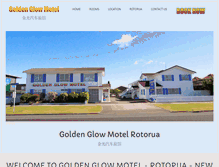 Tablet Screenshot of goldenglowmotelrotorua.co.nz